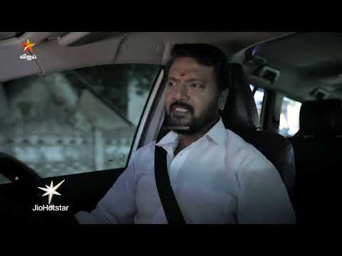 Azhagae Azhagu | Episode highlight 2 | 4th June 2026 thumbnail