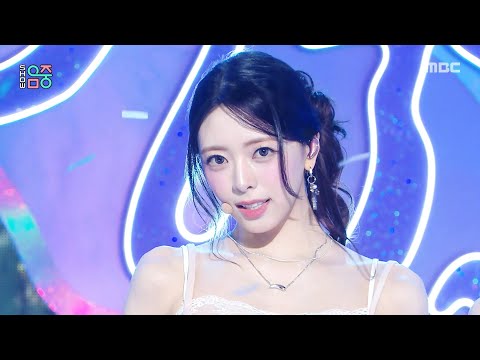 ITZY (있지) - Motto | Show! MusicCore | MBC260523방송 thumbnail