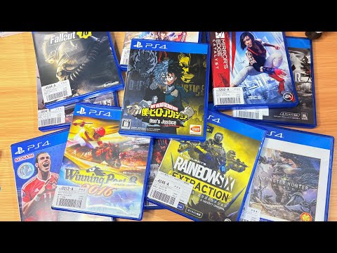 【ゲオ】PS4のパッケージが好きなんじゃ！【買ったもの紹介】 thumbnail