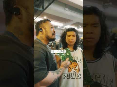 我的屁股一半一半，我的使一段一段 thumbnail