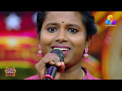 വൈറൽ വീഡിയോ സെഗ്മെന്റിൽ എത്തുന്നു ജയലക്ഷ്മി... thumbnail