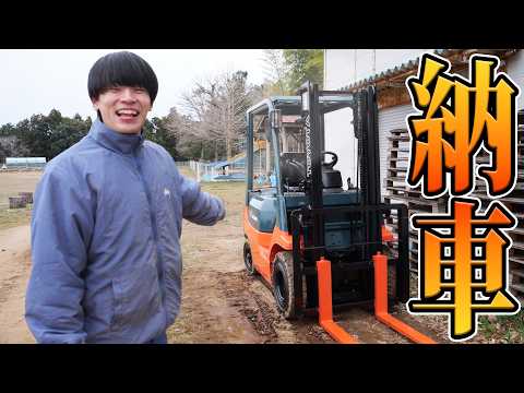 1,500kgを軽々持ち上げられる最強のマシンが来た！！！【悪い見本】 thumbnail