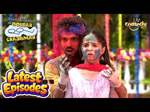 Holi में Sonu को किया Target | Taarak Mehta Ka Ooltah Chashmah | Latest thumbnail