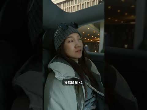 無人自動駕駛計程車  初Look #robotaxi thumbnail
