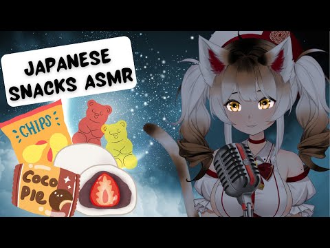 Vtuber ASMR eating Japanese 7-11 snacks #asmrfood #vtuberasmr thumbnail