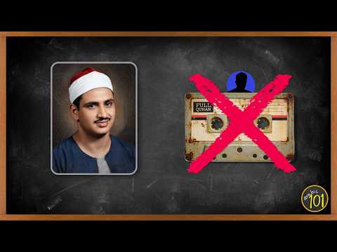 An Urgent Warning About This Famous Quran Recording... | Arabic101 thumbnail