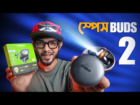 oraimo SpaceBuds 2 এবারে একদম AI নিয়ে হাজির ! কি থাকছে নতুন আপগ্রেড! thumbnail