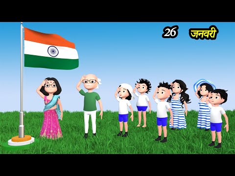 CHINTU KI SHAITANI (PART 84) | pagal beta | desi comedy video | cs bisht vines | joke of thumbnail