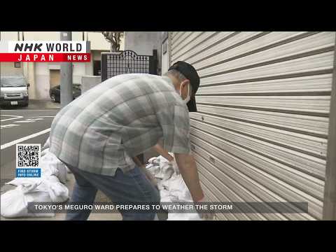 How one Tokyo ward is preparing to weather the stormーNHK WORLD-JAPAN NEWS thumbnail