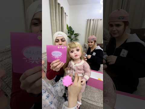 لعبة تحكي متل البشر😍😂😂 ام سيف ونانو thumbnail
