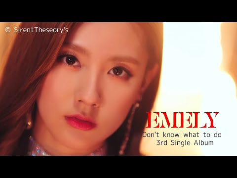 Official M/V Music Video, Don't know what to do - Emely Cover. @BLACKPINK thumbnail