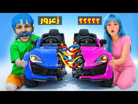 فلم قراند : حبيبة زعرور مصدومة بسبب سيارة زعرور الجديدة ( كركور يبكي ) ?? thumbnail
