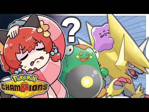 【運命】最強タイプ奪い合いバトル！選んだタイプしか使えない対戦がカオスすぎた！【ゆっくり実況/ポケモンチャンピオンズ】 thumbnail