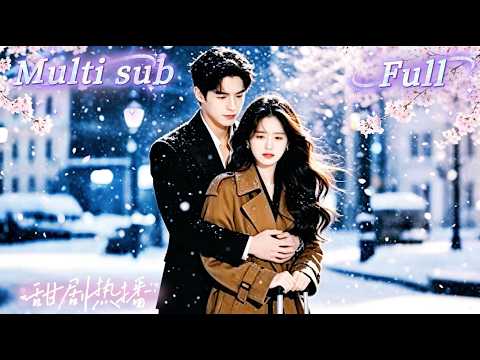 [MULTI SUB] [💕新剧]落魄插画师旅途散心，却被高冷医生逼问单身撩到失控！她以为只是逢场作戏，谁料他暴雪逆风舍命相救，亲吻瞬间禁欲男神当场反撩，暧昧彻底爆表！ thumbnail