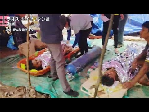 ラオスの洞窟で新たに4人救出　水没した通路の水位が下がる　依然2人が行方不明(2026年5月30日) thumbnail