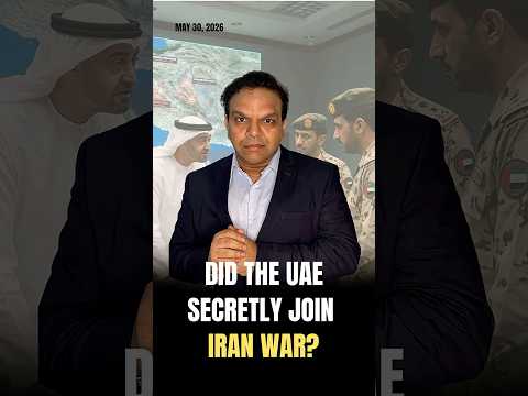 Did the UAE Secretly Join the Iran War? #iran #iranisraelwar #iranwar #trump #uae #israel #hormuz thumbnail