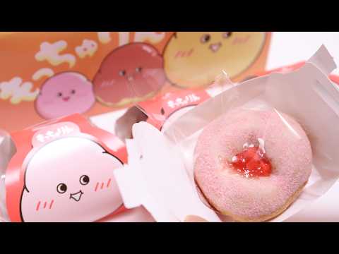 [Mister Donut Japan] Testing the Viral, Hard-to-Get "Mochurin" Mochi Donuts! 🍩🔥 thumbnail