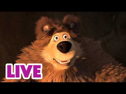 🔴 EN VIVO TV 📺 Masha y el Oso Castellano 🔥 ¡Que se haga el fuego! 🙌🎇 Masha and the Bear thumbnail