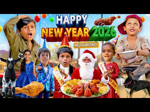 Chota Faizu & Happy New Year Party 2026 | छोटा फैज़ू और बकरा पार्टी | New Year Comedy Video 2026 thumbnail