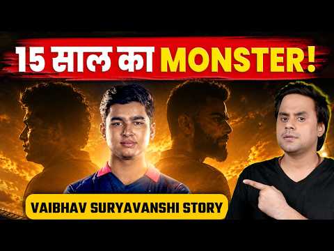 Vaibhav Suryavanshi : भारतीय क्रिकेट का अगला Virat Kohli? | Rj Raunac thumbnail