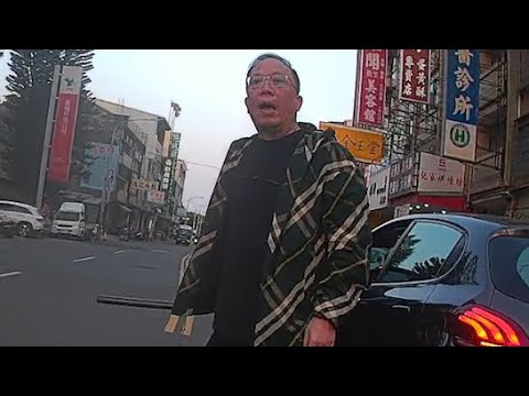 【真相全公開】檢舉沒過？那是因為你們沒看這段！前後鏡頭完整還原：攔車、亮武、癱瘓交通。（車號：BHB-6208） thumbnail