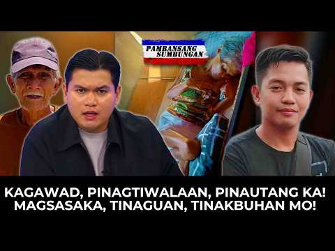 Palautang at Palatakbo Na, Pala-Absent na! Batang Kagawad Tinabla, Magsasaka - pinaBITAG! thumbnail