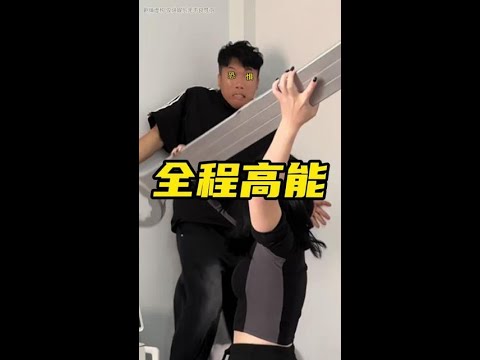 片尾這波操作我打100分 #片尾彩蛋 #看完不笑算我輸 #一定要看到結尾 #叫泰哥起床 thumbnail