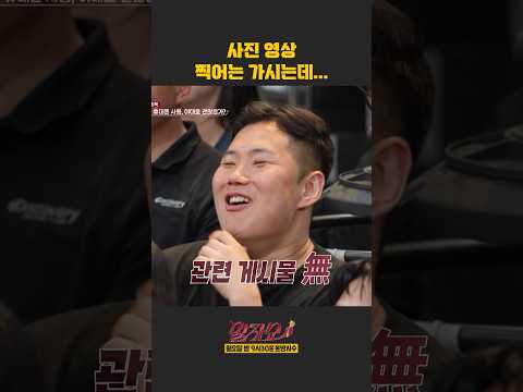 사진 영상 찍어는 가시는데... | 말자쇼 | KBS 260525 방송 thumbnail