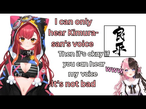 NEKOTA TSUNA can only hear Kimura-san's voice. 【VSPO】【MADTOWN】 thumbnail