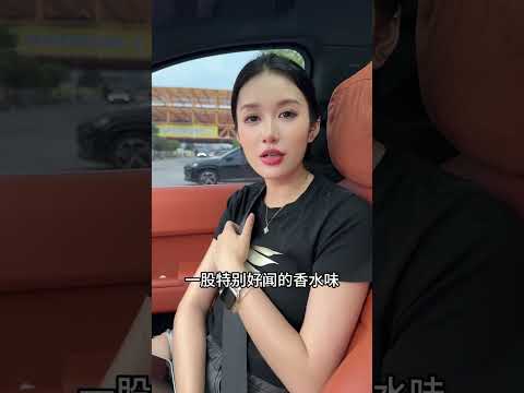 心动女嘉宾就是你#美女 #撩妹 thumbnail