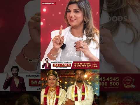 "நான் பேசலாமானு கேட்டேன்" ❤️ Rambha thumbnail