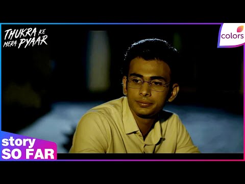 Thukra Ke Mera Pyaar | Ep. 19 |  | Colors TV thumbnail