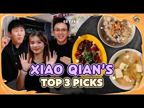 Top 3 Xiao Qian’s Recommendations! | Get Fed Ep 116 thumbnail