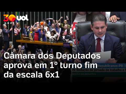 Fim da escala 6x1: Câmara dos Deputados aprova proposta em 1º turno thumbnail