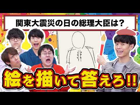 おえかき☆だいすき！【…？】 thumbnail