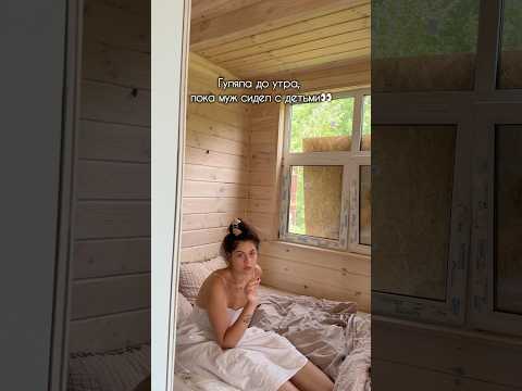 В моем блоге все без прикрас)) #лето #лайф #рутина #завтрак thumbnail