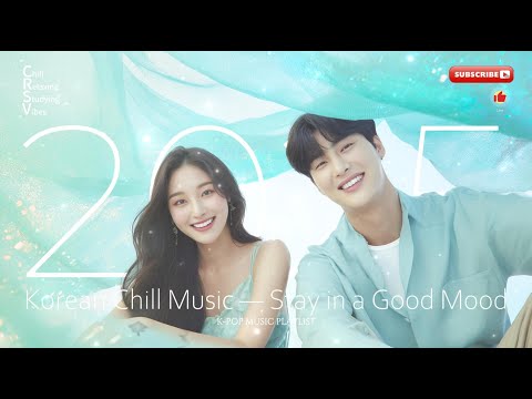 【Korean K-POP 2025】Playlist | BGM | Study | Cozy | Chill | Work | Relax | Coffee ☕ - Vo.56 - thumbnail