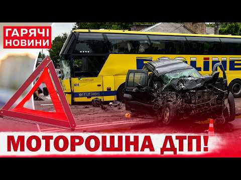 ДТП під Києвом: Jeep протаранив автобус на зустрічній! Є загиблий та багато поранених thumbnail