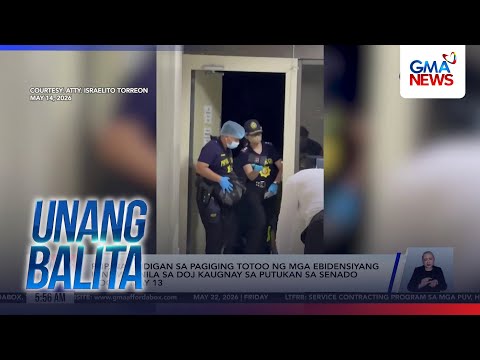 PNP - Hindi spliced ang mga video | Unang Balita thumbnail