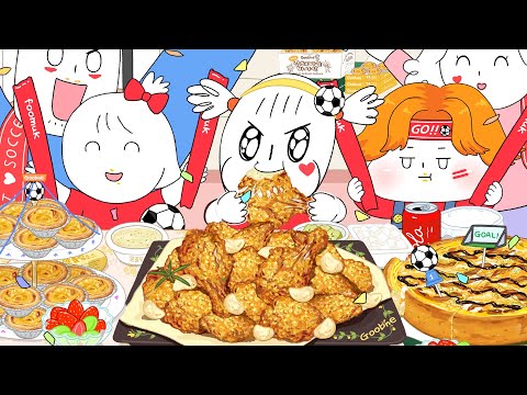 축구 응원 치킨 먹방! (남해마늘바사삭,에그타르트,시카고피자) - (Garlic Basasak Chicken, egg tart,pizza)Mukbang -ASMR thumbnail