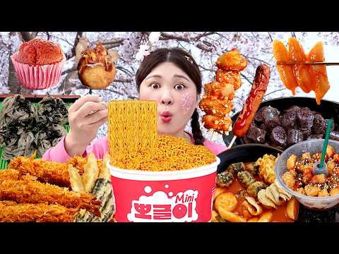 Mukbang 계룡 향적산 봄나들이 축제 먹방🌸   Tteokbokki Chicken Spicy Noodles 라면 김밥 떡볶이 Eating Sound | HIU 하이유 thumbnail