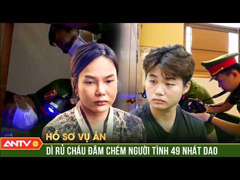 Lùng bắt “ác nữ” thẳng tay “trút mưa dao” giết “phi công trẻ” trên giường | Hồ sơ vụ án | ANTV thumbnail