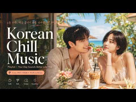 ????????☕ Your Day Sounds Better Like This｜Korean Chill OST & R&B for Work thumbnail