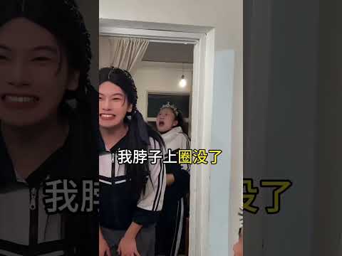 当你穿进老钱班11 #侯绿萝#老钱班 #老钱 thumbnail