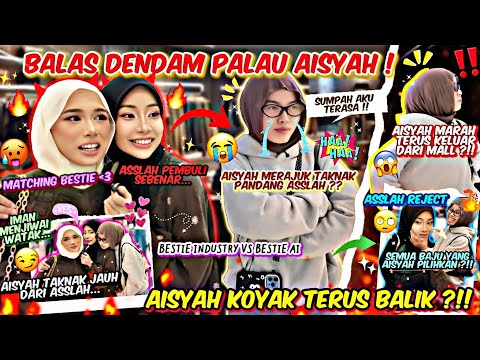PRANK PALAU AISYAH SAMPAI KOYAK !! ASSLAH GUNAKAN IMANTROYE UNTUK BALAS DENDAM DIPALAU ?? thumbnail