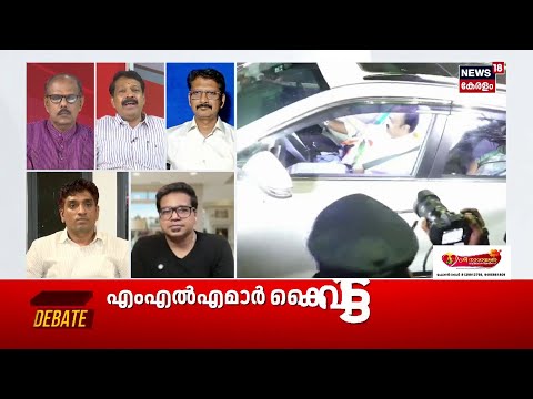 ''ഇത് ജനാധിപത്യത്തിൽ മോശപ്പെട്ട സംഗതിയല്ല'';വ്യക്തമാക്കി CK Shakkir | Congress CM Row | N18S thumbnail