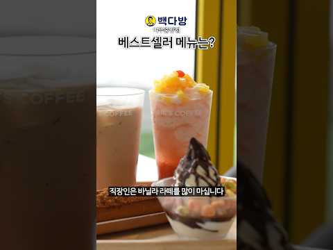 처음엔 혼자였지만, 지금은 셋이 함께해요? thumbnail