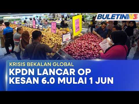 KRISIS BEKALAN GLOBAL | Op Kesan 6.0 Bermula 1 Jun, Bendung Aktiviti Pencatutan (BU) thumbnail