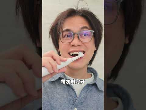 教練...我好想刷牙... thumbnail