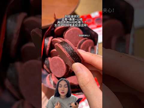 รีวิว บ๊วยเซียงจา ขนมจีน #tulipkunyapak #ทิวลิปกัญญาภัค #ขนม #พี่ทิวลิปรีวิว thumbnail
